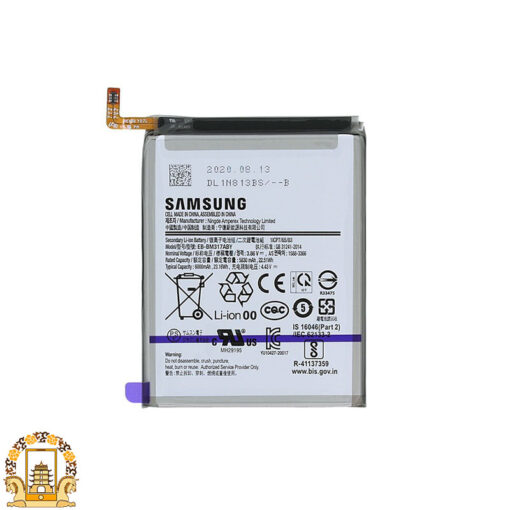 قیمت خرید باتری اصلی سامسونگ Samsung Galaxy M31