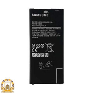 قیمت خرید باتری اصلی سامسونگ Samsung Galaxy j7 Prime 2