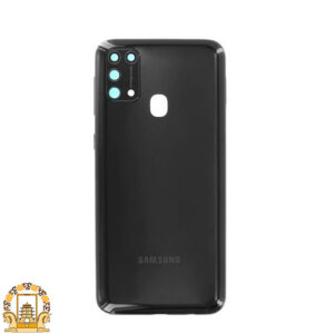 قیمت خرید درب پشت اصلی سامسونگ Samsung Galaxy M31