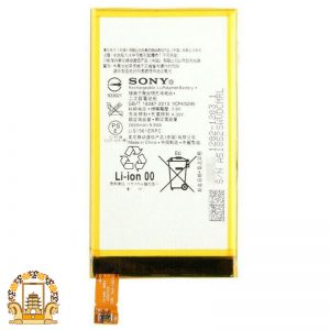 قیمت خرید باتری سونی Sony Xperia Z3 Mini – Z3 Compact