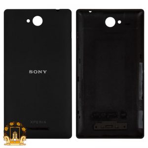 قیمت خرید درب پشت سونی Sony Xperia C – C2305