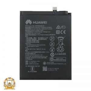 قیمت خرید باتری هواوی Huawei Y9A
