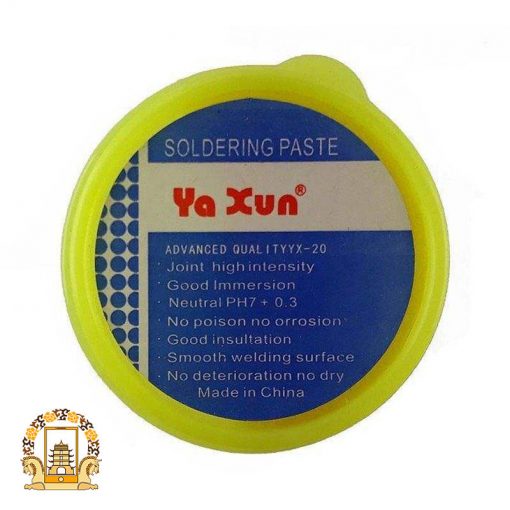 قیمت خرید روغن لحیم یاکسون مدل YAXUN YX-20 150g