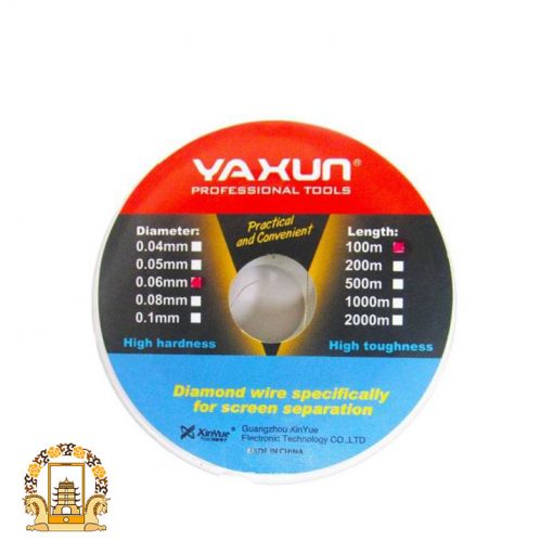 قیمت خرید سیم تعویض گلس یاکسون Yaxun yx-221