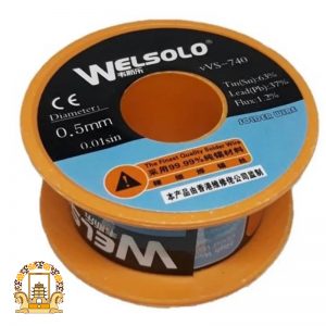 قیمت خرید سیم لحیم ولسولو مدل WELSOLO vVS-740 0.5mm