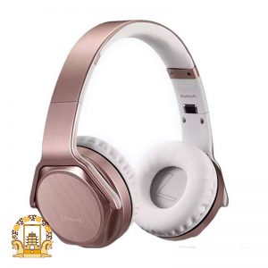 قیمت خرید هدفون بلوتوث سودو مدل Sodo Bluetooth Headphone MH3