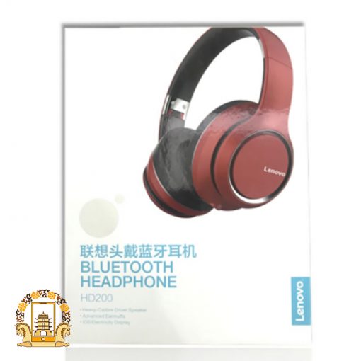 قیمت خرید هدفون بلوتوث لنوو مدل Lenovo HD200 Bluetooth Headphone