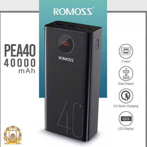 قیمت خرید پاور بانک شارژ سریع 22.5 وات روموس مدل Romoss PEA40PF 22.5W 40000mAh Power bank 99