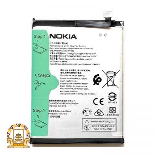 قیمت خرید باتری صدا نوکیا Nokia G10
