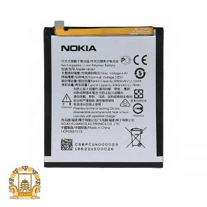 قیمت خرید باتری نوکیا Nokia 6