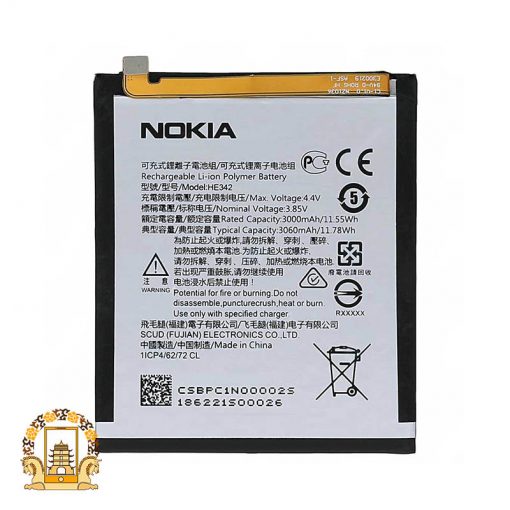 قیمت خرید باتری نوکیا Nokia 6.1