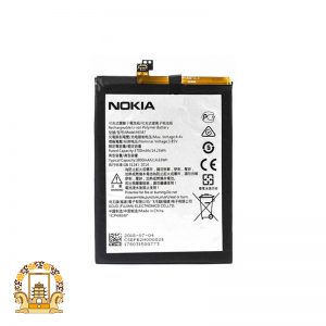 قیمت خرید باتری نوکیا Nokia 8.3