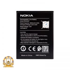 قیمت خرید باتری نوکیا Nokia C1