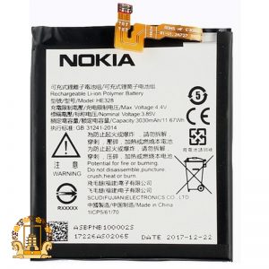 قیمت خرید باتری نوکیا Nokia C20