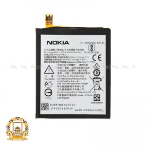 قیمت خرید باتری نوکیا Nokia X100