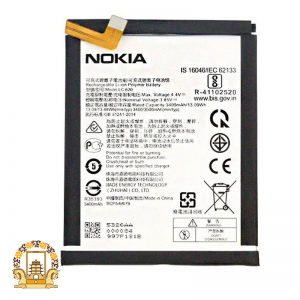 قیمت خرید باتری نوکیا Nokia 6.2